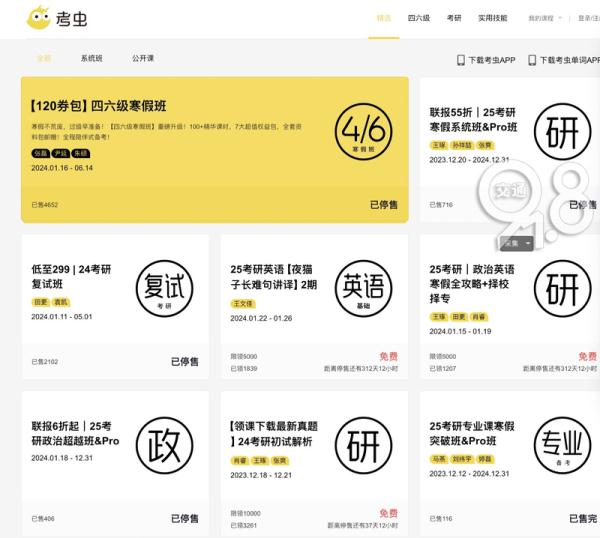 突然被爆倒閉！最新回應(yīng)……網(wǎng)友：真是爺青結(jié)了