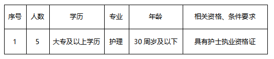 微信圖片_20250318154724.png